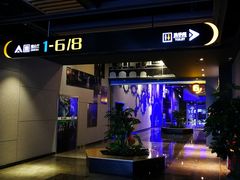 -万达影城(贵阳观山湖万达IMAX店)