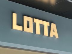 -LOTTA COFFEE(安居博文苑店)