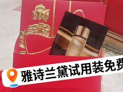 -开元商城(钟楼店)