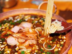 新版小锅米线-SHAN山(前滩太古里店)