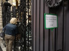 -圣米歇尔圣古都勒大教堂