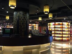 -新华书店(印象城店)