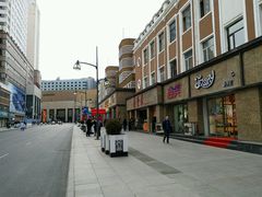 -鼎丰真(重庆路店)