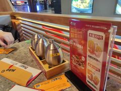 -牛牛章·章鱼水煎肉(光谷世界城店)