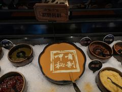 -呷哺呷哺(黄骅华贸商业广场店)