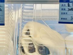 -白玉兰食品(甜云店)