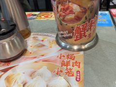 -小杨生煎(白玉兰广场店)