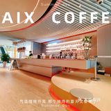 PAIX COFFEE 来了牛油油🥑🍍菠萝两位水果客人喔