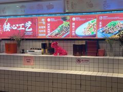 -树厨贵州菜(花果园购物中心店)