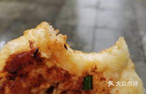 Egg Sauce Pancake