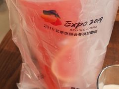 -爸爸糖手工吐司(天津大沽南路店)
