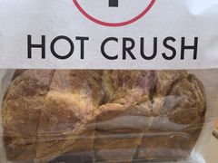 -HOT CRUSH趁热集合·现烤面包(环球港店)