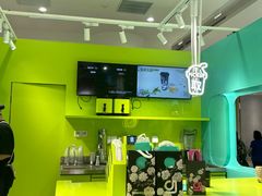 -gleeglee乐溢亦茶(合生汇店)