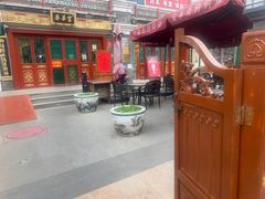 -富华斋饽饽铺·宫廷糕点·伴手礼(护国新天地店)
