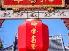 -龙华烈士纪念馆-停车场