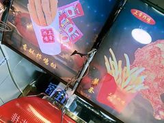 -上帝炸鸡(食品街店)