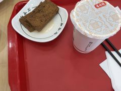 -和合谷(德外店)