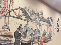 -老雒阳面馆·水席(王城路店)