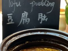 -长春凯悦酒店咖啡厅Market Café