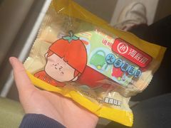 -海底捞火锅(泰安爱琴海店)