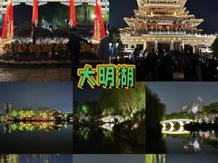 -济南大明湖景区