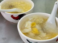 -老福合沟无米粿甜汤粿品店