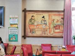 -国强手抓(北京西路店)