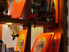 -老井俄式餐厅