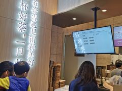 -奈雪的茶(佛山顺德美的悦然广场店)