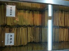 -格格酥(大栅栏西街商业店)