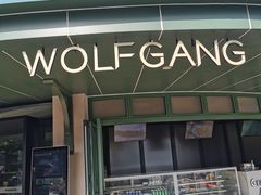 门面-WOLFGANG PUCK KITCHEN & BAR(迪士尼小镇店)