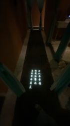 -琦品高端美容SPA私佳美场