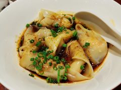 红油鲜虾抄手-鼎泰丰(国金店)