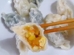 -袁记云饺(祥云小镇店)