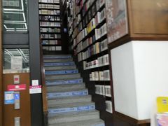 -新华书店(新街口旗舰店)