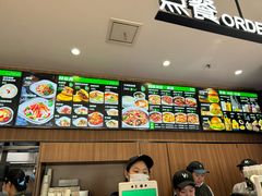 -魏家凉皮(博水商务大厦店)