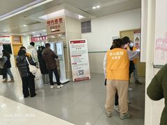 -复旦大学附属华山医院(总院)