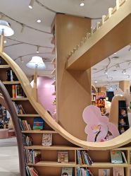 -奈尔宝·儿童乐园·亲子餐厅(星河湾店)