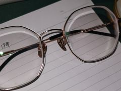 -宝岛眼镜(常熟珠江路欧尚店)