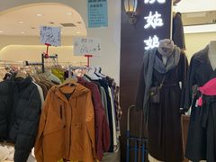 -南京环北服装批发市场