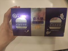 -麦当劳(火车北站餐厅)