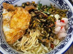 -带杏干面馆(洋湖景园店)