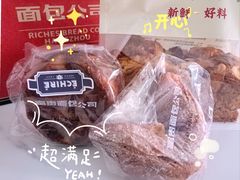 -富贵面包公司(运河店)