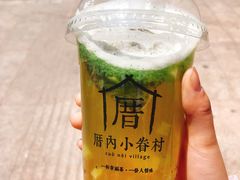 -厝内小眷村(淮安开元路店)