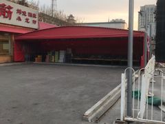 -老黑板筋(顺义总店)