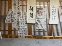 -子曰书院·古筝围棋书法国画小主持(夏都店)