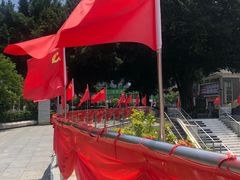 -福州工人文化宫