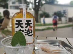 柑橘普洱-颈渴
