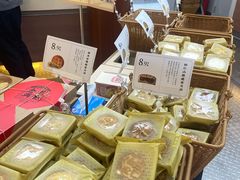 -祥禾饽饽铺·中式糕点(北京来福士店)