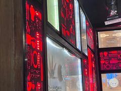 -盛焰铁板烧(王府井店)